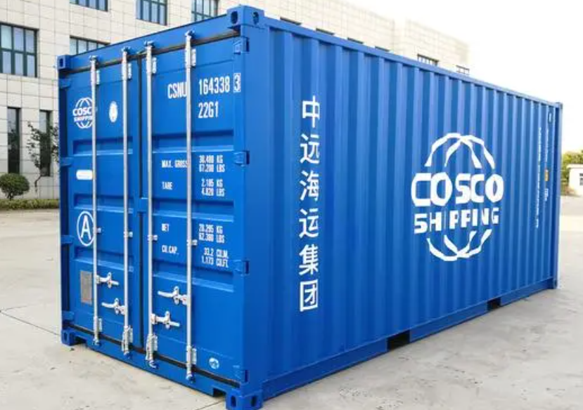 铁西20尺全新集装箱出售